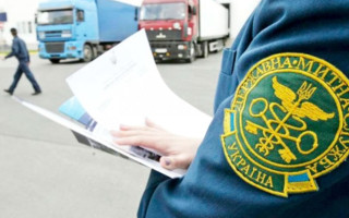 Кабмін пропонує автоматизувати обмін даними про санкції між митницею та реєстрами