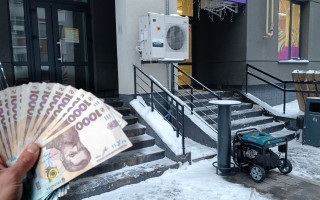 Уряд розширює підтримку бізнесу: грошова допомога на генератори та кредити під 0%