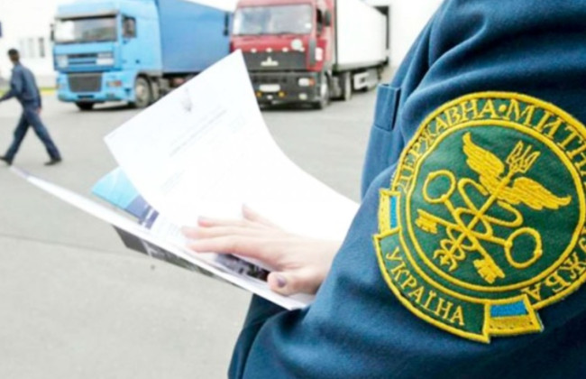 Кабмин предлагает автоматизировать обмен данными о санкциях между таможней и реестрами