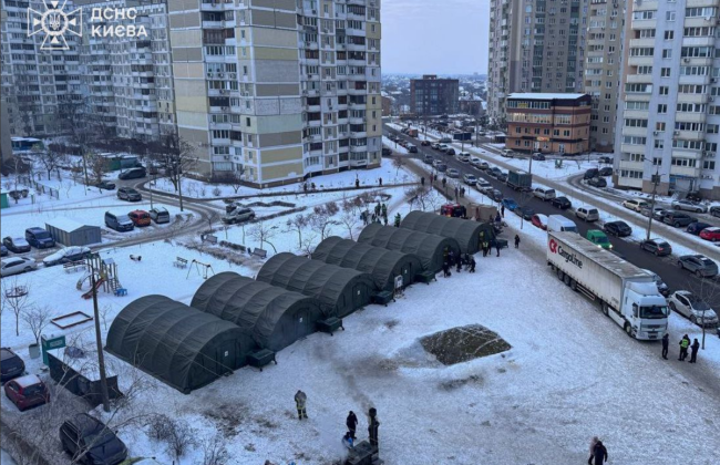 Пункти незламності не стали місцями для ночівлі — у ДСНС пояснили, для кого призначені ліжка