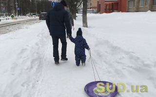 В Україну йде потепління зі штормовим вітром: як зміниться погода вже з понеділка