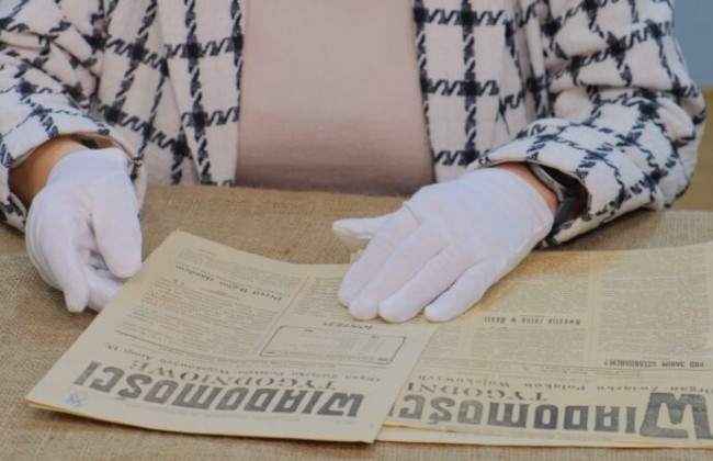 Госархив оцифровал 165 дел о Польских легионах в Украине 1917-1918 годов