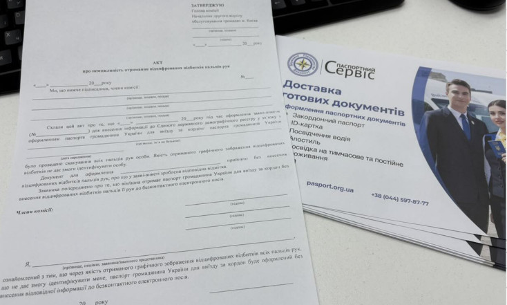 Что делать, если при оформлении паспорта невозможно снять отпечатки пальцев — разъяснение