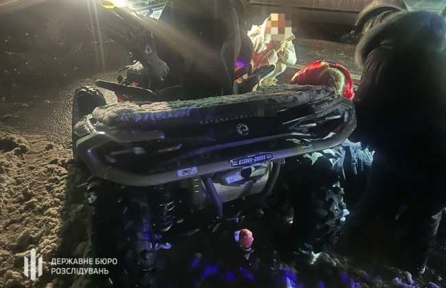 ГБР расследует гибель депутата Ореста Саламахи в ДТП во Львовской области