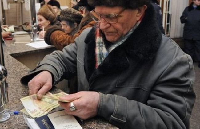 Пенсія під загрозою: які періоди не враховує Пенсійний фонд при нарахуванні
