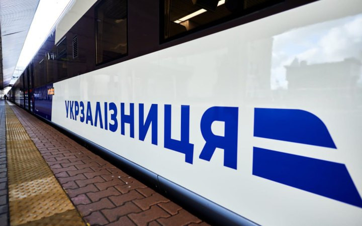Пассажирам поездов в Киеве, которые будут прибывать ночью, УЗ будет предоставлять скидку на такси