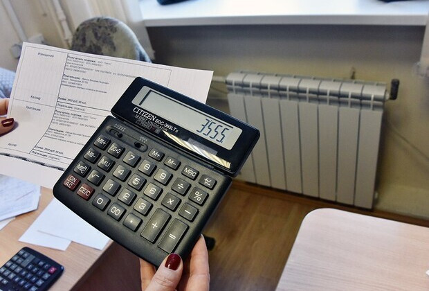 Долги за тепло как предмет спора: что решил суд в Кривом Роге по делу об оплате коммунальных услуг