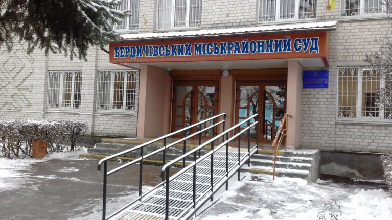 Нарушила домашний арест: в Житомирской области 16-летнюю подозреваемую в наркопреступлении взяли под стражу