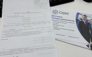 Что делать, если при оформлении паспорта невозможно снять отпечатки пальцев — разъяснение