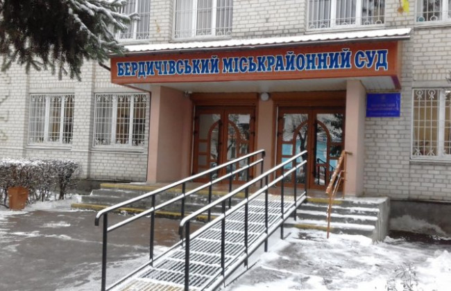 Порушила домашній арешт: на Житомирщині 16-річну підозрювану у наркозлочині взяли під варту