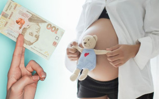 50 тысяч гривен при рождении ребенка: как получить помощь