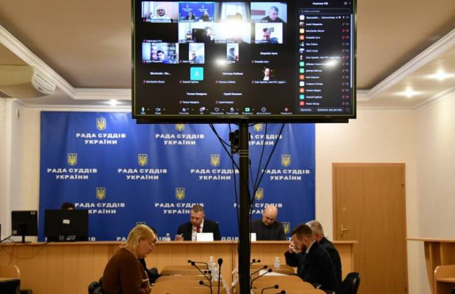 Рада суддів України схвалила проєкт Регламенту з’їзду суддів у новій редакції