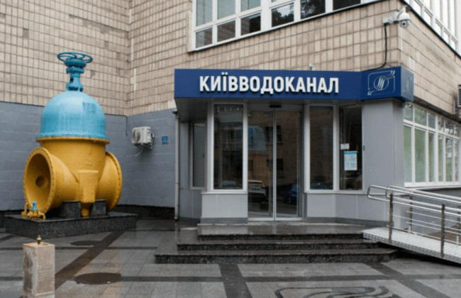 Будинок у Києві залишився без води через аварію на «нічийній» трубі — Київводоканал відмовляється ремонтувати