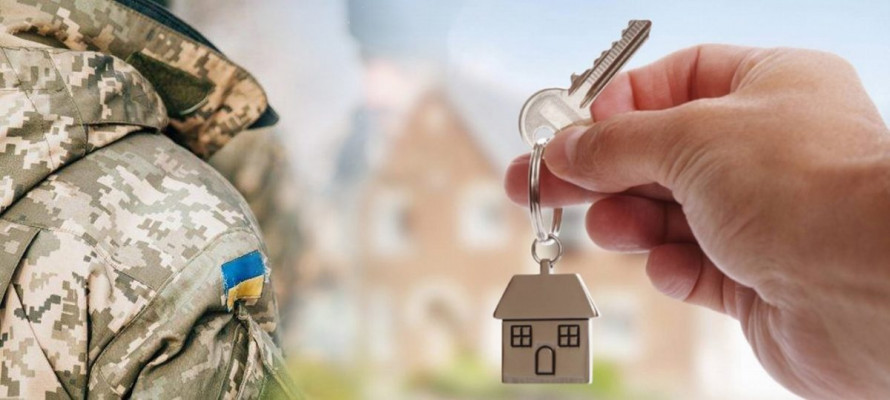 Понад 11 тисяч військових скористалися програмою єОселя – як отримати іпотеку під 3%