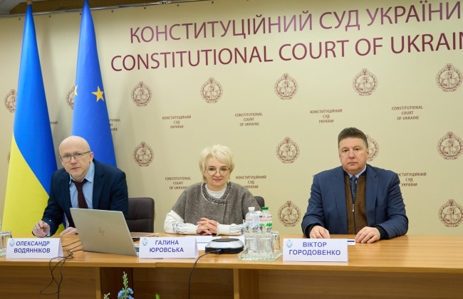 Судьи КСУ разъяснили решение относительно сроков обращения в суд по зарплате — онлайн-лекция