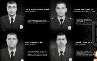 В Черкасской области во время задержания мужчина застрелил четверых полицейских — МВД