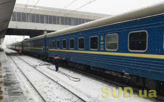 Укрзализныця предупредила о задержках поездов из-за непогоды