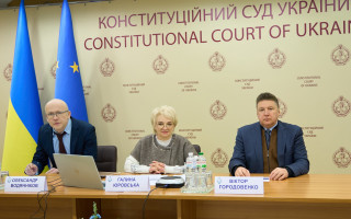 Судьи КСУ разъяснили решение относительно сроков обращения в суд по зарплате — онлайн-лекция