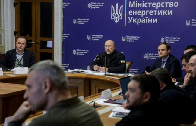 Шмигаль пояснив, як Київ відновлюватиме тепло і світло після атак на ТЕЦ