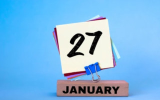 27 января – какой сегодня праздник и главные события