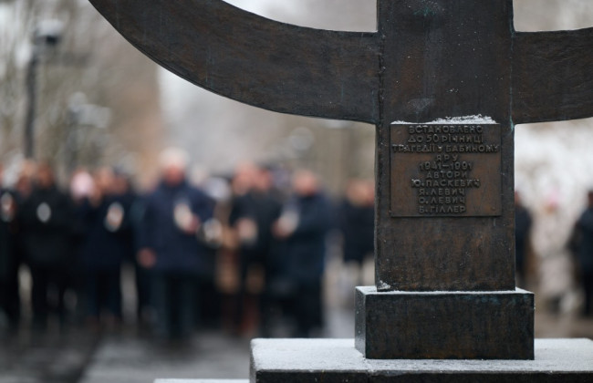 Володимир Зеленський та українські рабини ушанували памʼять жертв Голокосту в Бабиному Яру, фото