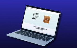 Державний аграрний реєстр оновив механізми подання заявок на державну підтримку