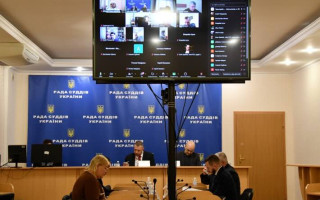 Рада суддів України схвалила проєкт Регламенту з’їзду суддів у новій редакції