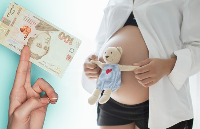 50 тисяч гривень при народженні дитини: як отримати допомогу