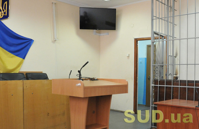 Рассмотрение ходатайства об обыске обязательно фиксируется техническими средствами — ОП КУС ВС