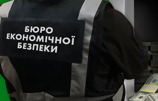 Атестація працівників БЕБ офіційно стартувала – етапи, критерії та прозорість оцінювання