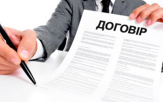 Незаконне призупинення трудового договору під час воєнного стану — постанова Верховного Суду