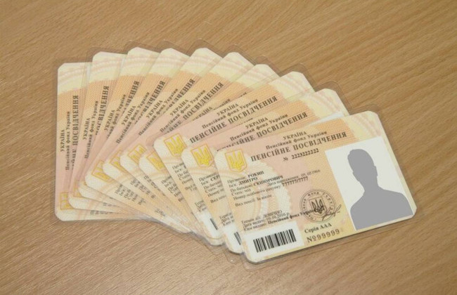 В Ивано-Франковске мужчина оформил фейковую инвалидность жены, чтобы избежать мобилизации