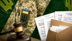 Брат пропавшего без вести военного имеет право на отсрочку и без судебного решения — админсуд отменил отказ ТЦК