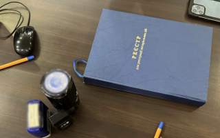 НПУ просить переглянути 24-годинний строк звітування нотаріусів про витрачені бланки