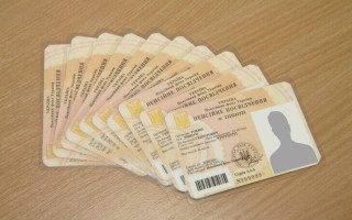 В Івано-Франківську чоловік оформив фейкову інвалідність дружини, щоб уникнути мобілізації