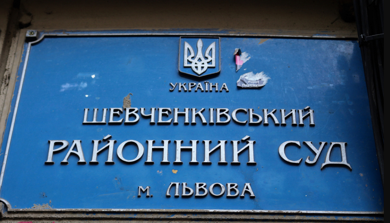 Без судимості, але з поверненням на службу до Нацгвардії: суд у Львові розглянув справу про СЗЧ