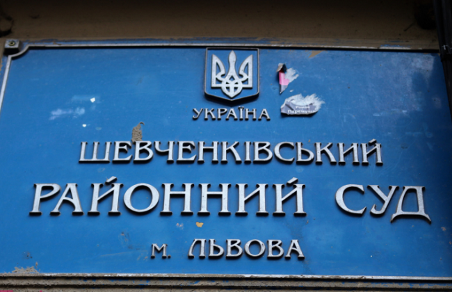 Без судимости, но с возвращением на службу в Нацгвардию: суд во Львове рассмотрел дело о СЗЧ