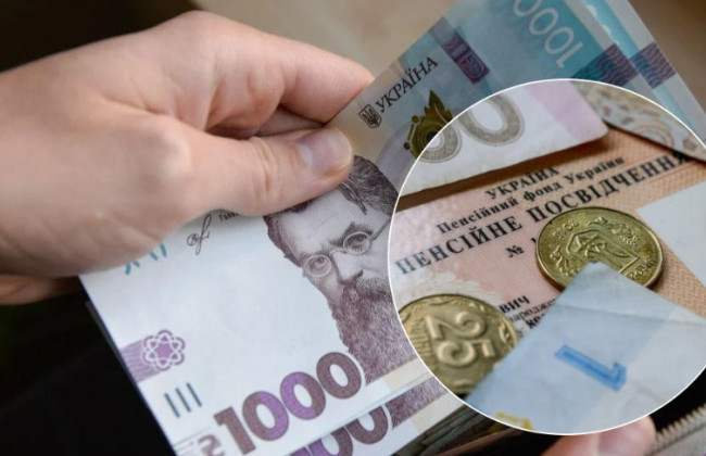 Соцдопомога і пенсія: у Раді пропонують закріпити право дітей з інвалідністю на дві виплати одразу