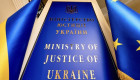 Особисті е-кабінети для виконавців: Верховний Суд підштовхнув Мін’юст до змін