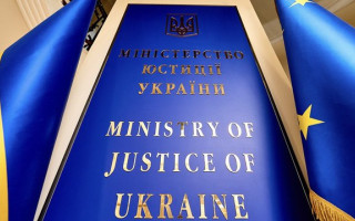 Личные электронные кабинеты для исполнителей: Верховный Суд подтолкнул Минюст к изменениям