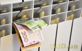 Опалення у Києві під час відключень світла – як нараховують плату за тепло