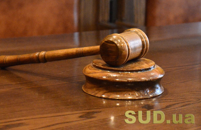 Суд відмовив жінці у стягненні невиплачених за життя матері належних їй пенсійних коштів — що вирішила апеляція