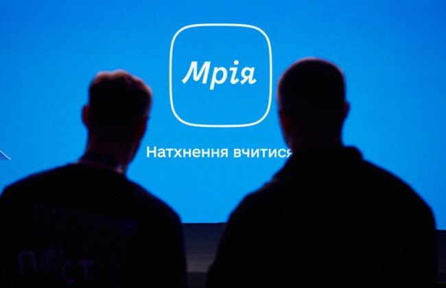 ШІ замість рутинної роботи: вчителям у Мрії автоматизували створення й перевірку завдань