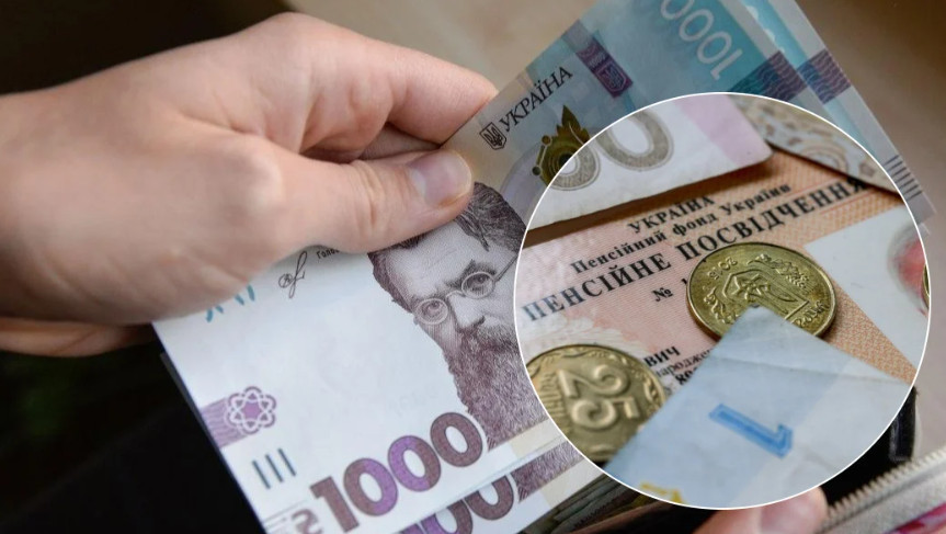 Соцпомощь и пенсия: в Раде предлагают закрепить право детей с инвалидностью на две выплаты сразу