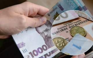 Соцдопомога і пенсія: у Раді пропонують закріпити право дітей з інвалідністю на дві виплати одразу