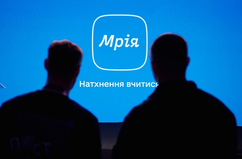 ИИ вместо рутинной работы: учителям в Мрии автоматизировали создание и проверку задач