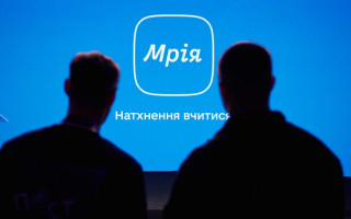 ИИ вместо рутинной работы: учителям в Мрии автоматизировали создание и проверку задач