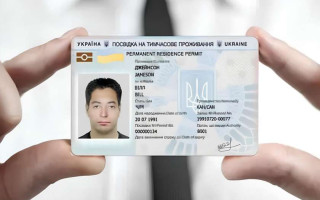 В Украине могут отменить визы для волонтеров и гуманитарных работников