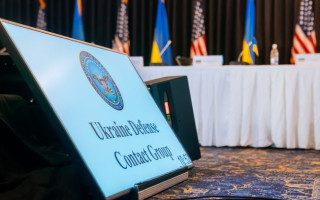 Стало відомо, коли та де відбудеться наступне засідання «Рамштайн»