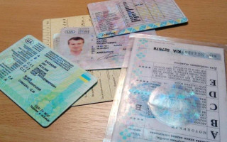 Вилучене посвідчення водія: де зберігають документи та як отримати нове